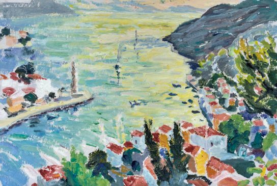 Dawn on a Greek Island (HG1202) Oil on Board 15